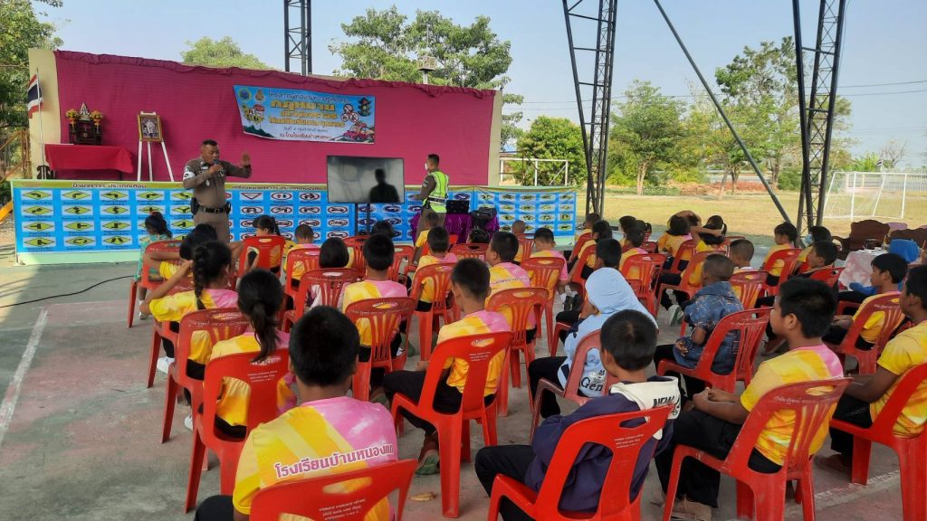 โครงการฝึกอบรมความรู้เกี่ยวกับกฏหมายและวินัยจราจร