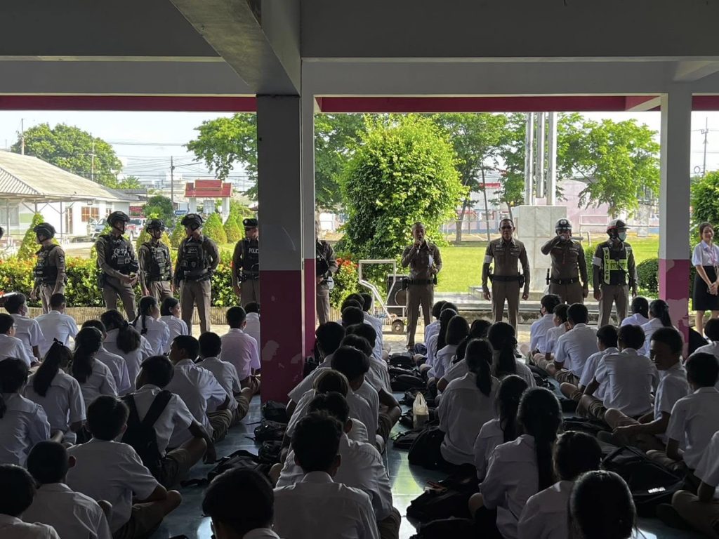 บรรยายความรู้กฎหมายจราจร