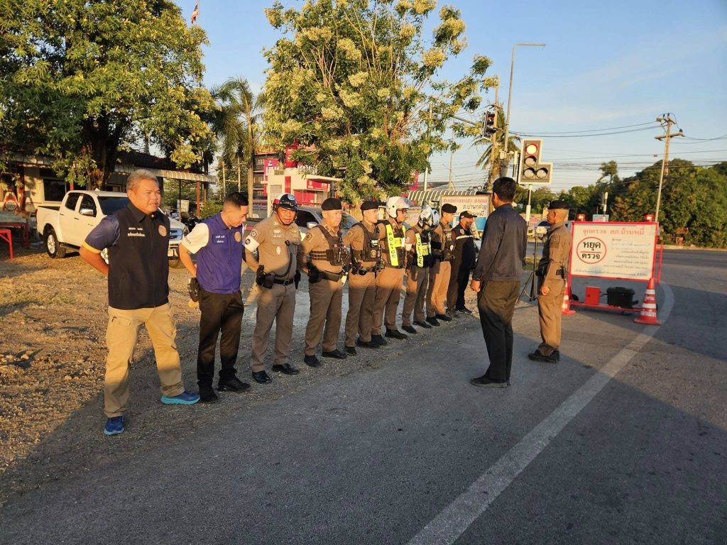 จุดตรวจจุดสกัดพิเศษ ทริปบุญ ” ทริปเลดี้ พัด ”