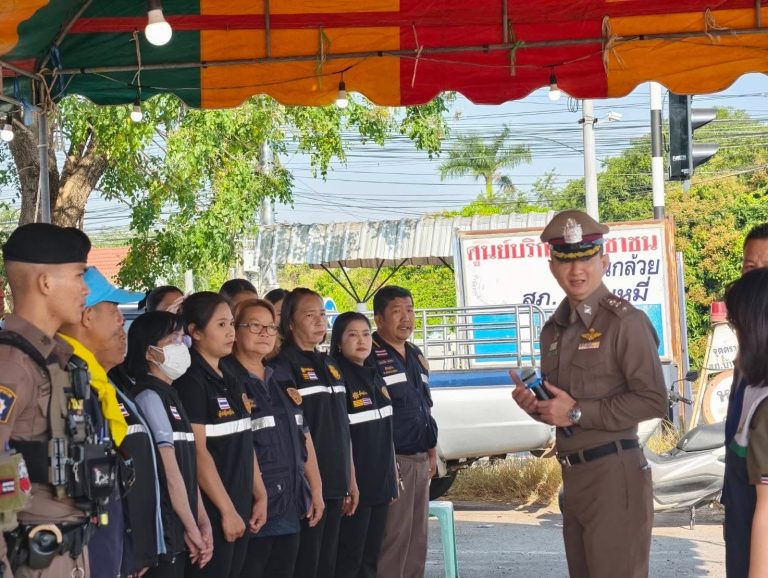 ผกก.สภ.บ้านหมี่ ภ.จว.ลพบุรี ร่วมเปิดศูนย์ปฏิบัติการป้องกันและลดอุบัติเหตุทางถนนช่วงเทศกาลปีใหม่ 2569