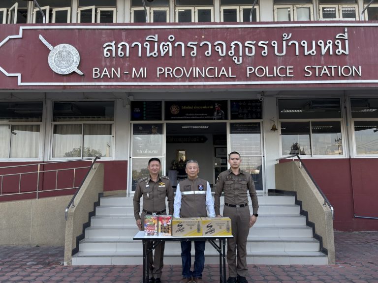 กต.ตร.สภ.โคกสำโรง ได้นำเครื่องดื่มและขนม มอบให้ข้าราชการตำรวจ สภ.บ้านหมี่