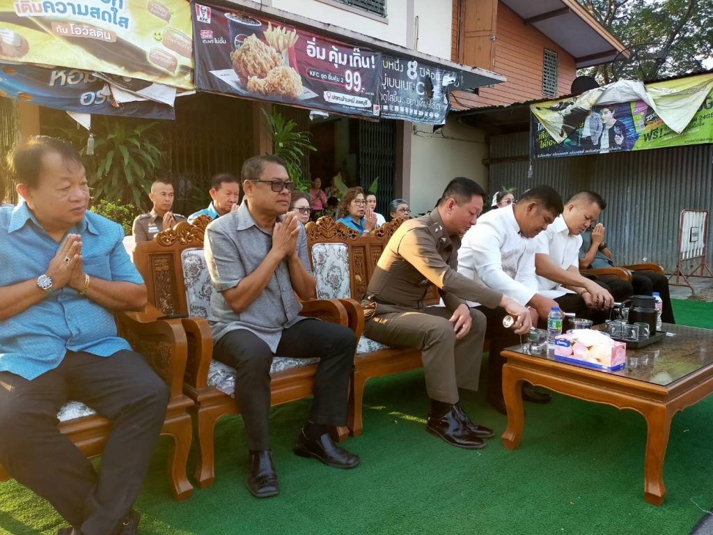 ผกก.สภ.บ้านหมี่ ภ.จว.ลพบุรี ร่วมประเพณี ตักบาตร วันขึ้นปีใหม่ 2569