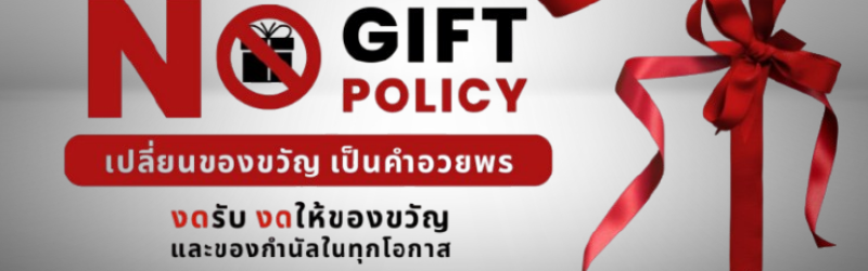 Screenshot_2025-02-04_143748-removebg-preview